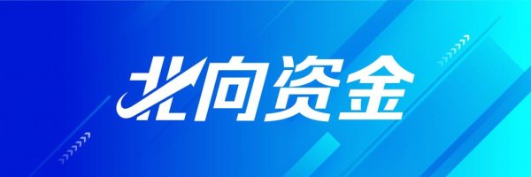 线上股票配资炒股 北向资金昨日净买入28.29亿元, 重点增持酿酒行业和旅游酒店行业(名单)